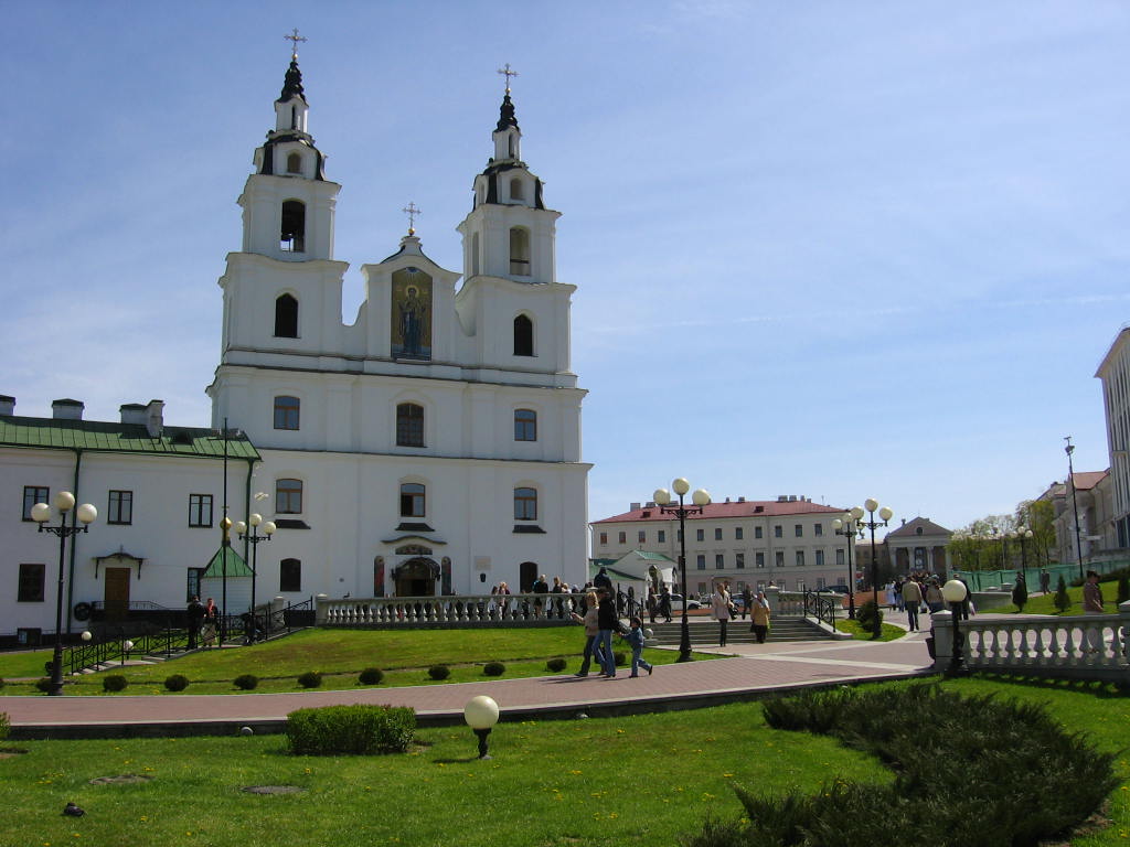 Minsk (Минск)